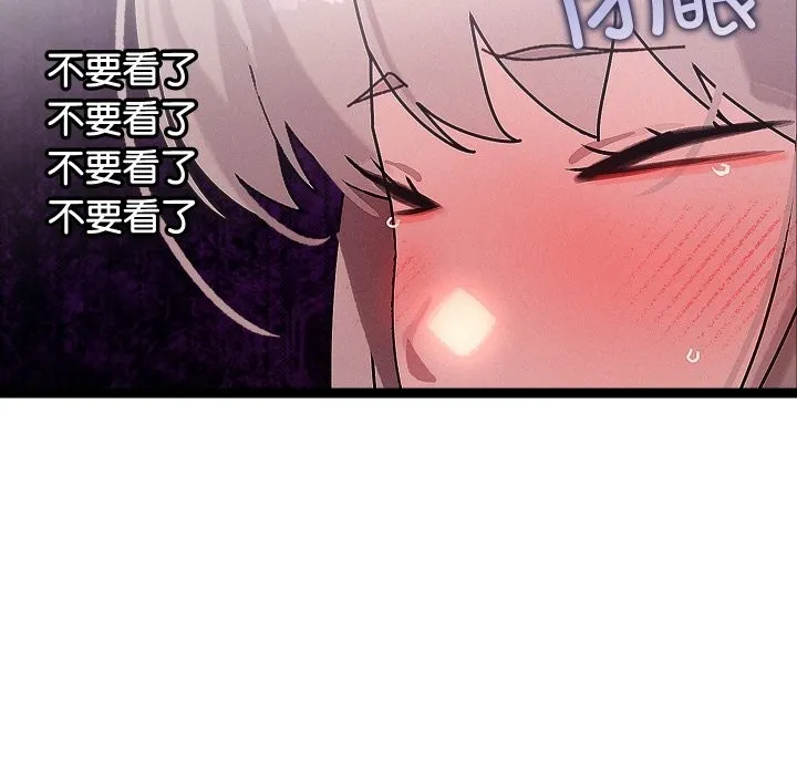 第30话 119