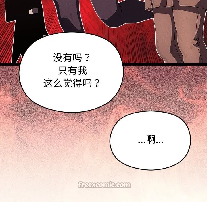 第30话 126