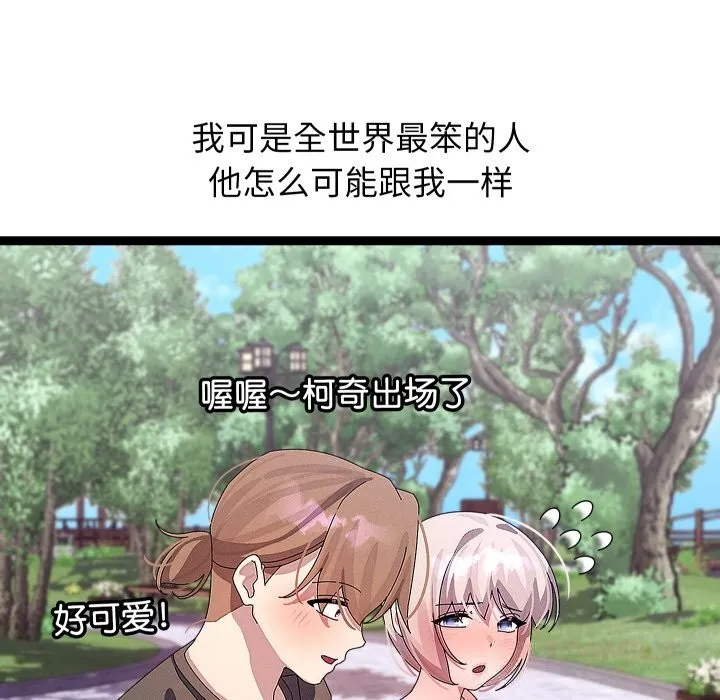 第30话 129