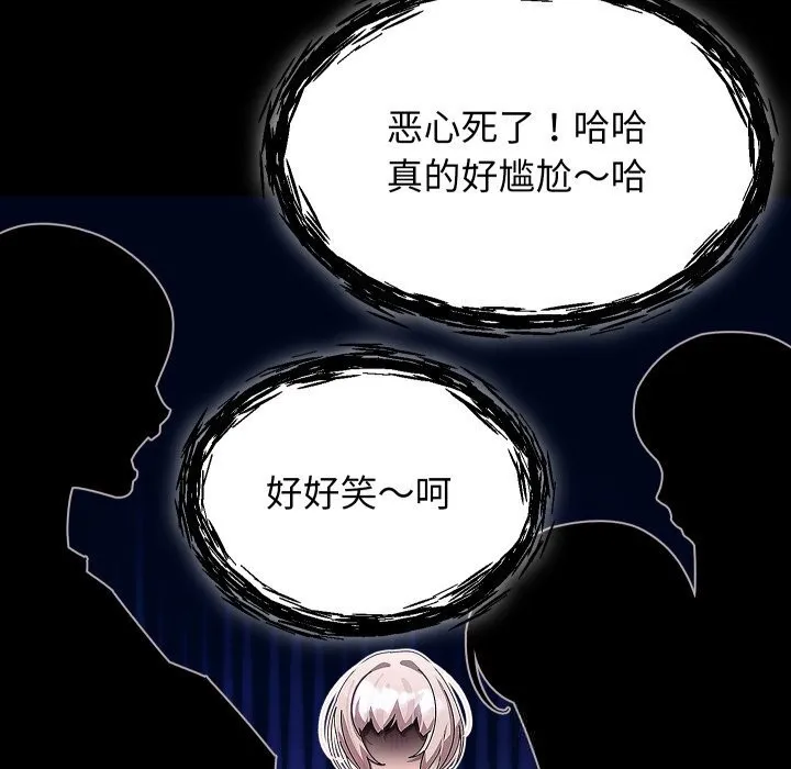 第30话 137