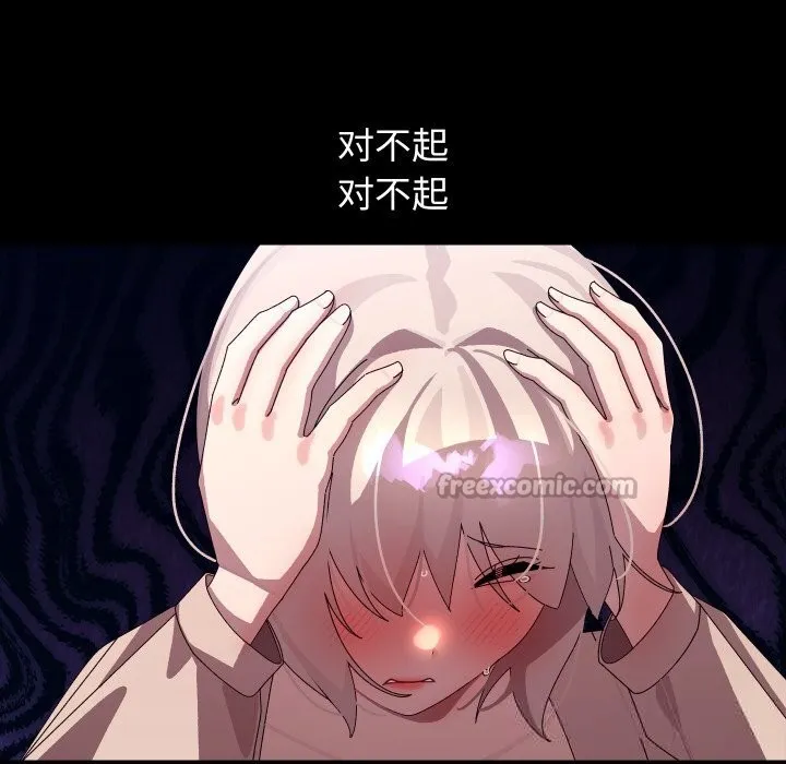 第30话 140