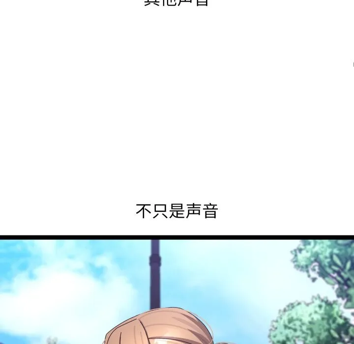 第30话 153