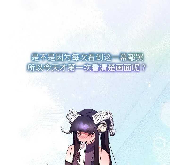 第30话 157