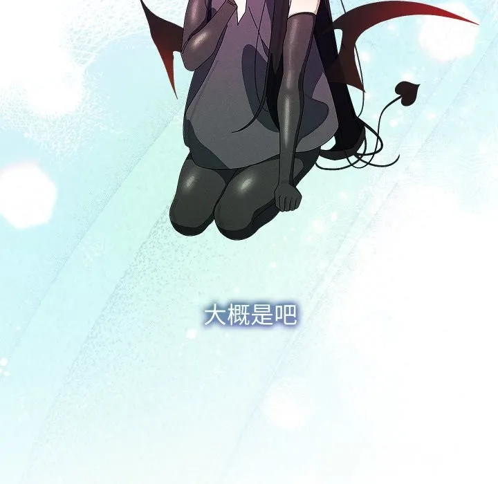 第30话 158