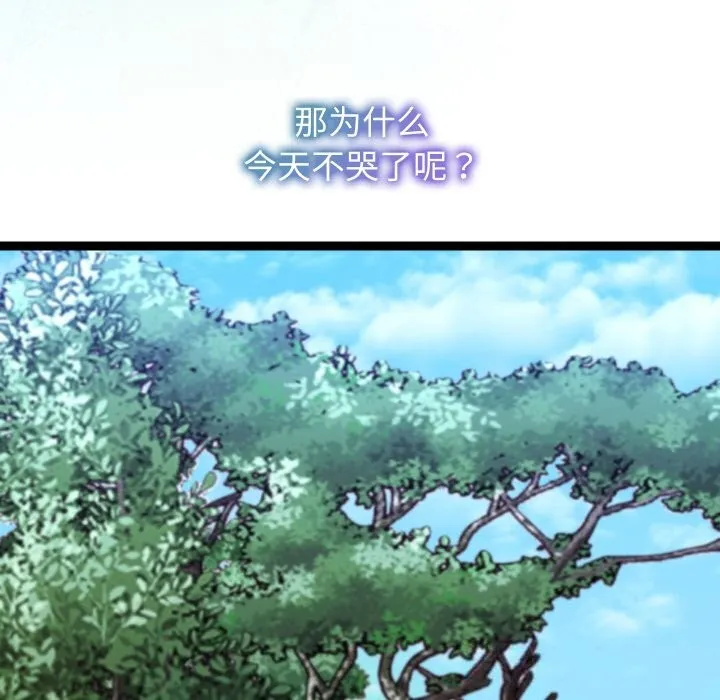 第30话 159
