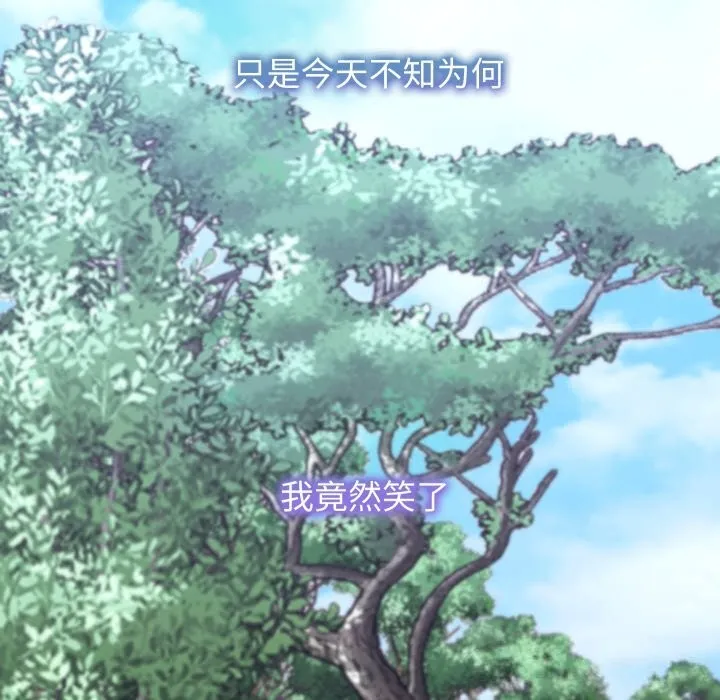 第30话 161