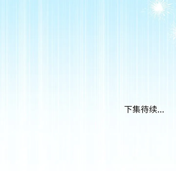 第30话 164