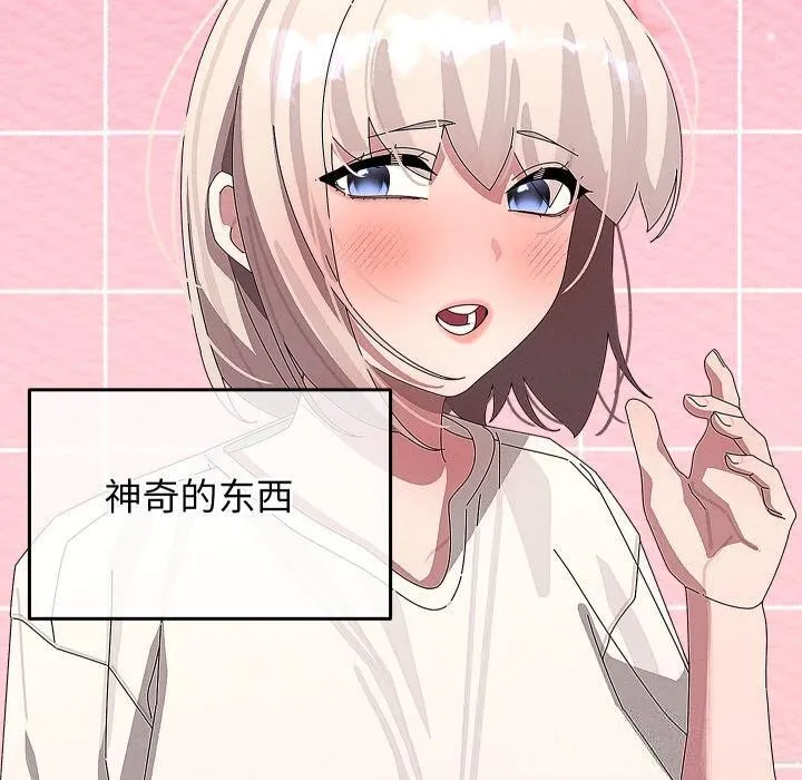 第31话 10