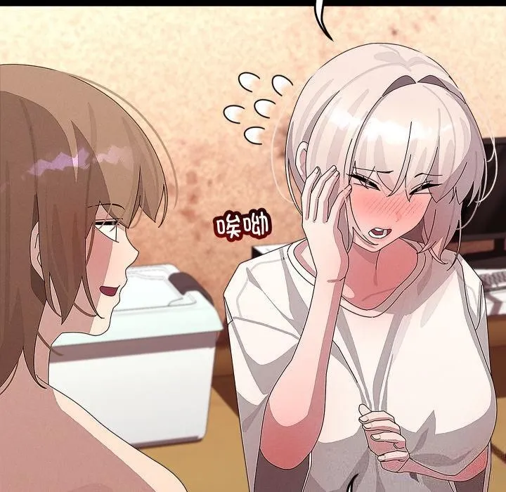 第31话 20