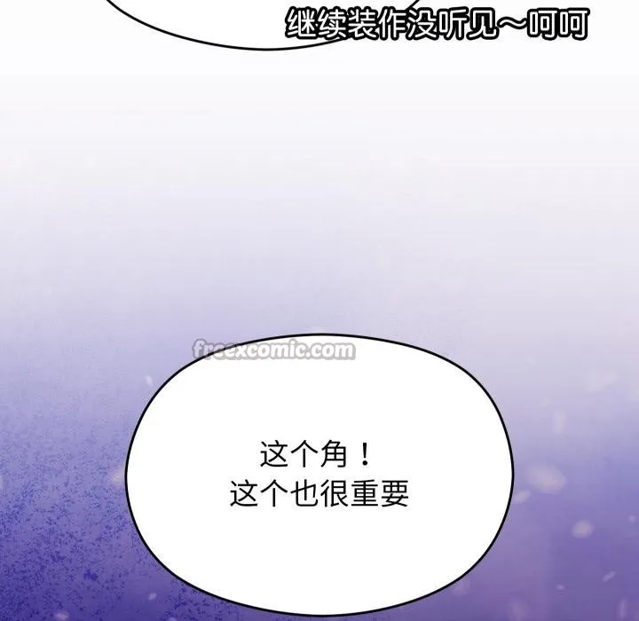第31话 28