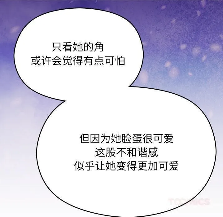 第31话 30