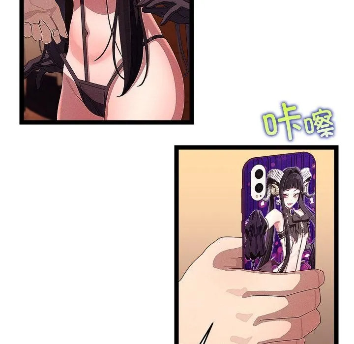第31话 47
