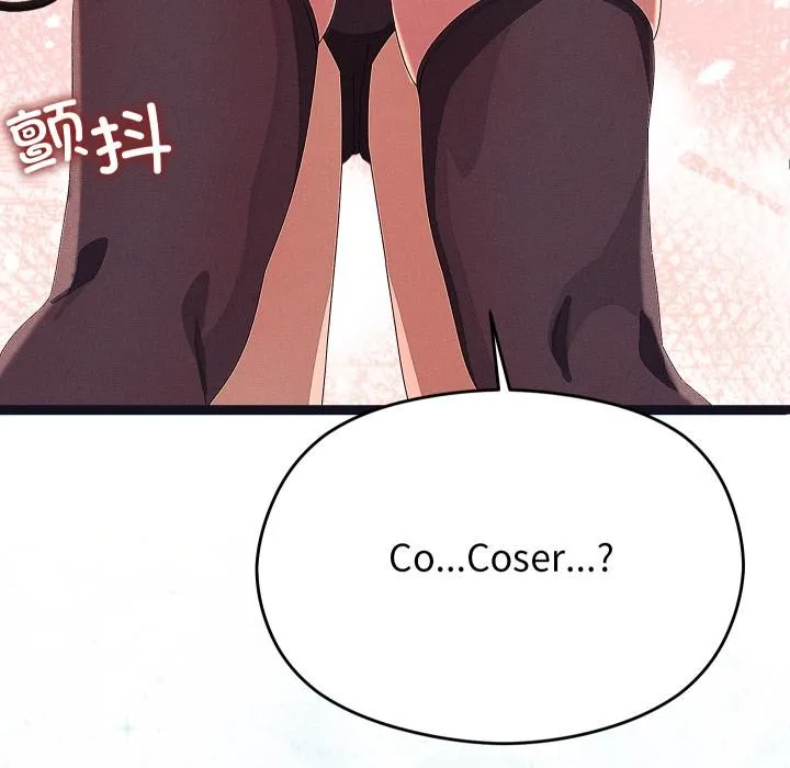 第31话 58