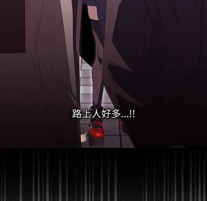 第31话 82