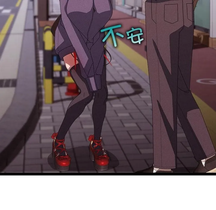 第31话 97