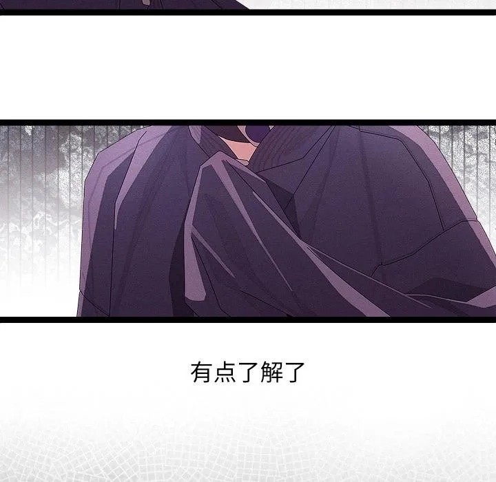第31话 107