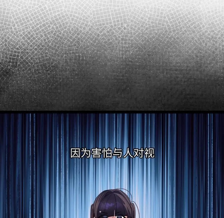 第31话 108