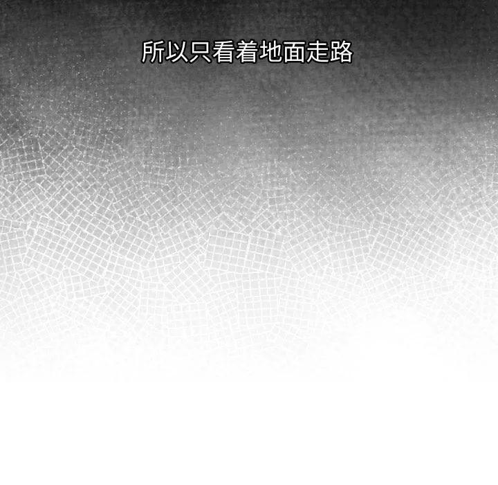 第31话 110
