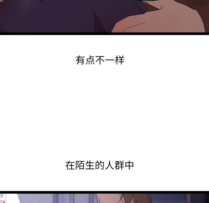 第31话 119