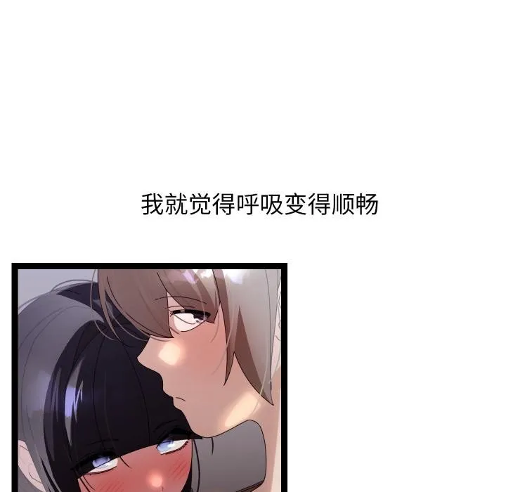 第31话 122
