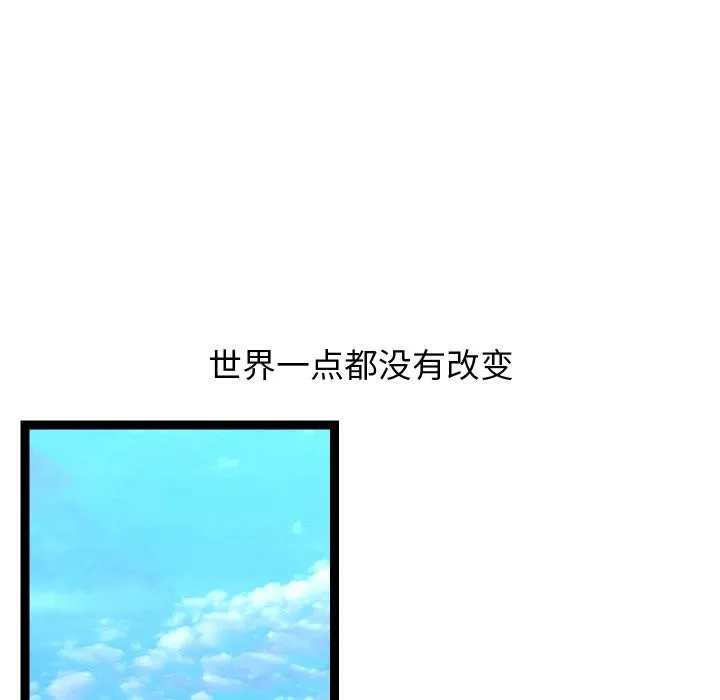 第31话 124