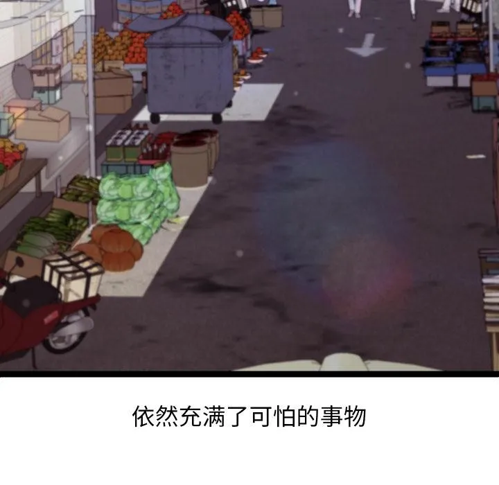 第31话 128