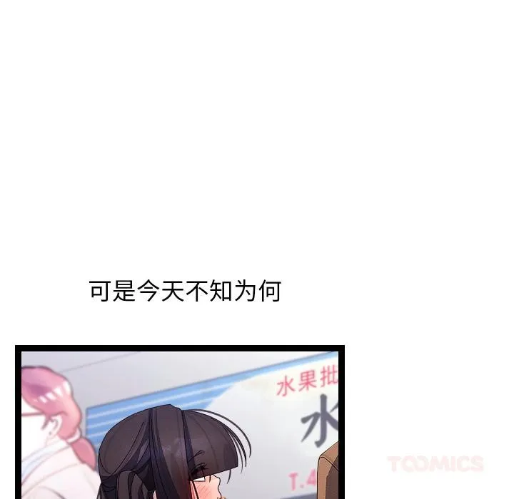 第31话 129