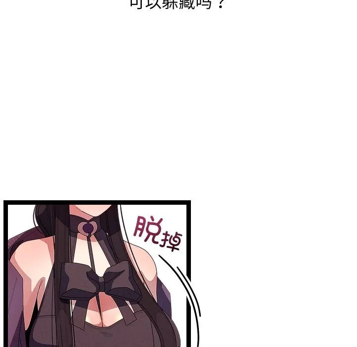 第31话 134