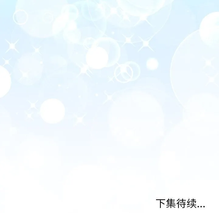 第31话 152