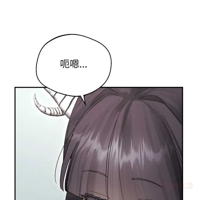 第32话 12