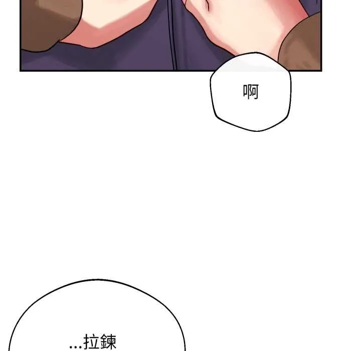 第32话 18