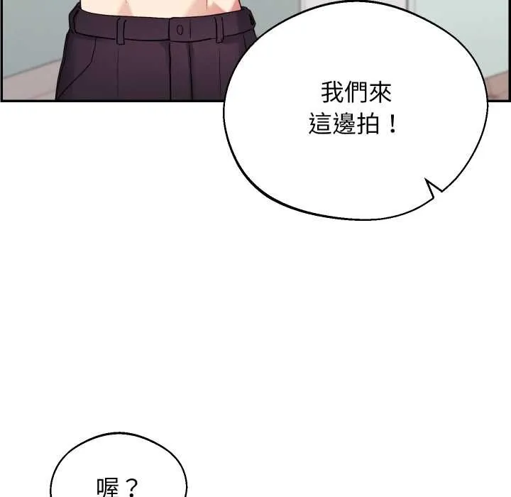第32话 23