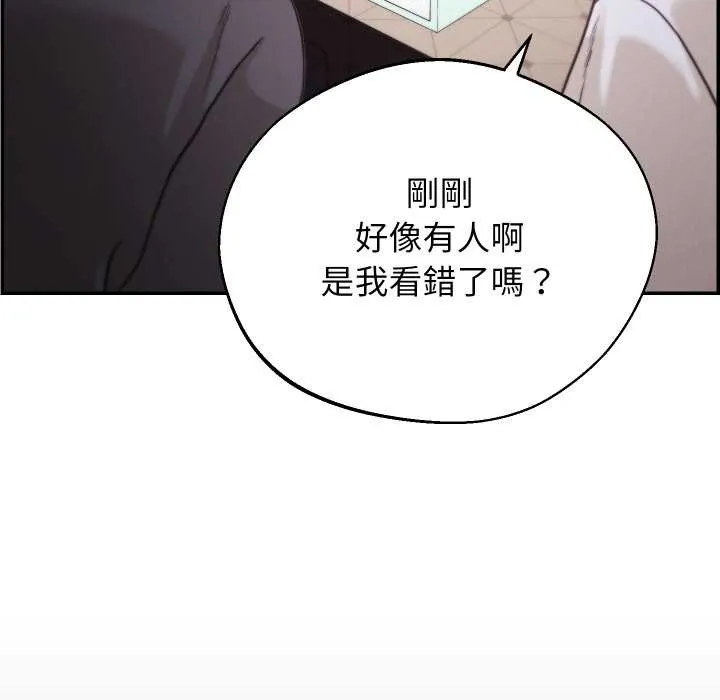 第32话 27