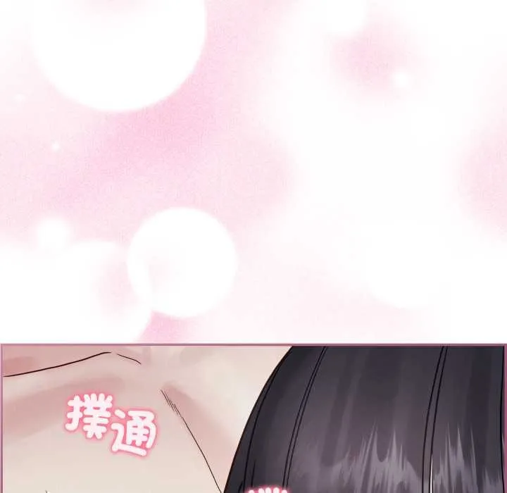 第32话 44