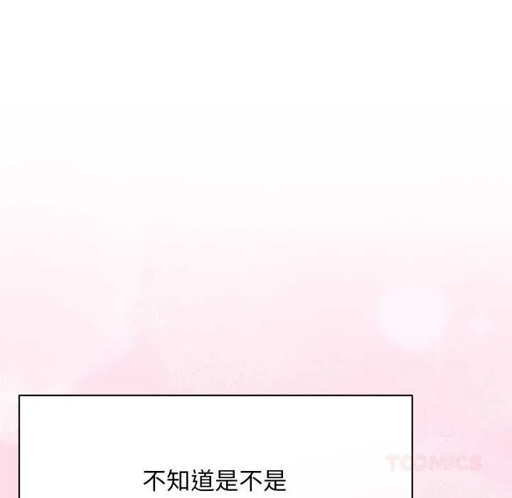 第32话 48