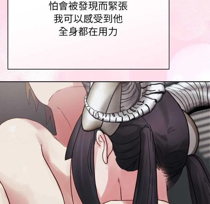 第32话 49