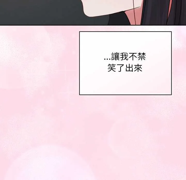 第32话 53