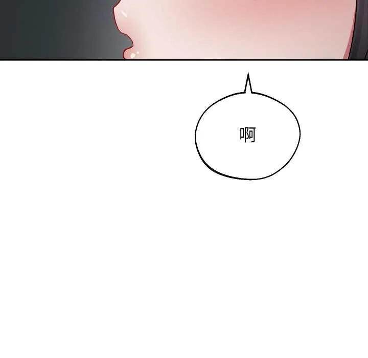 第32话 65