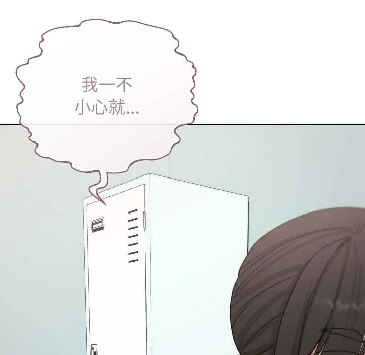 第32话 68