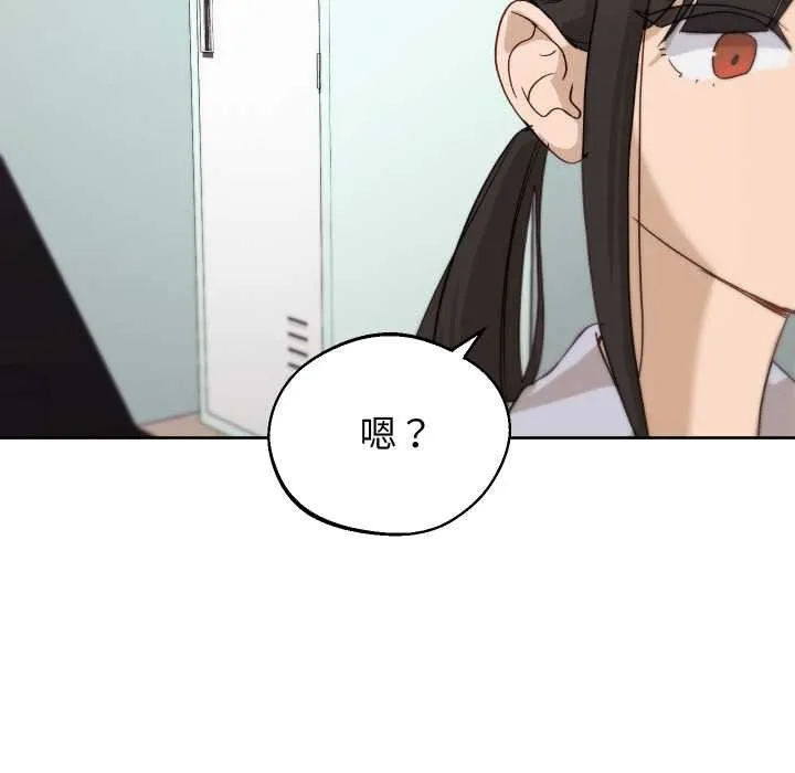 第32话 69