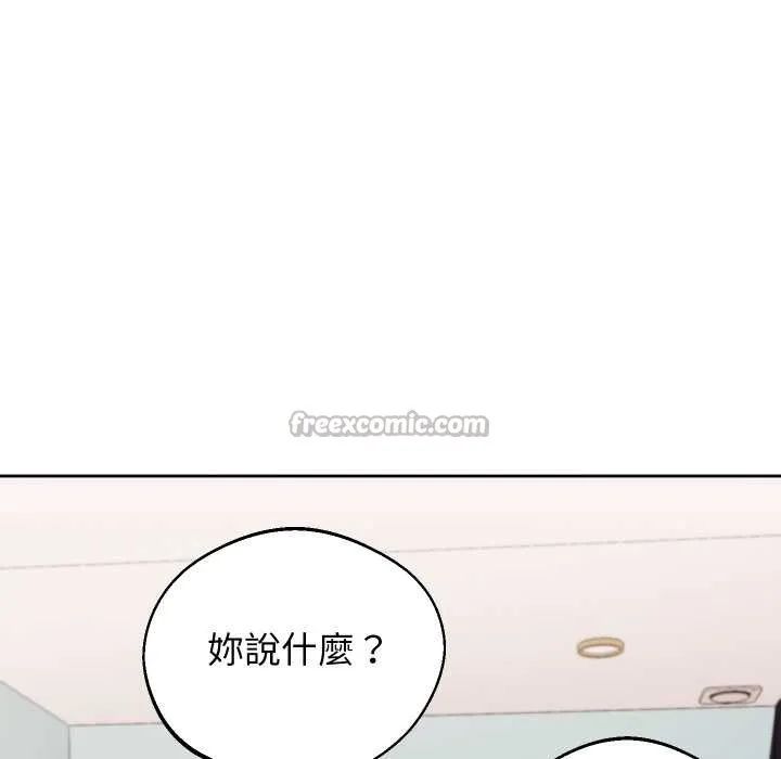第32话 70