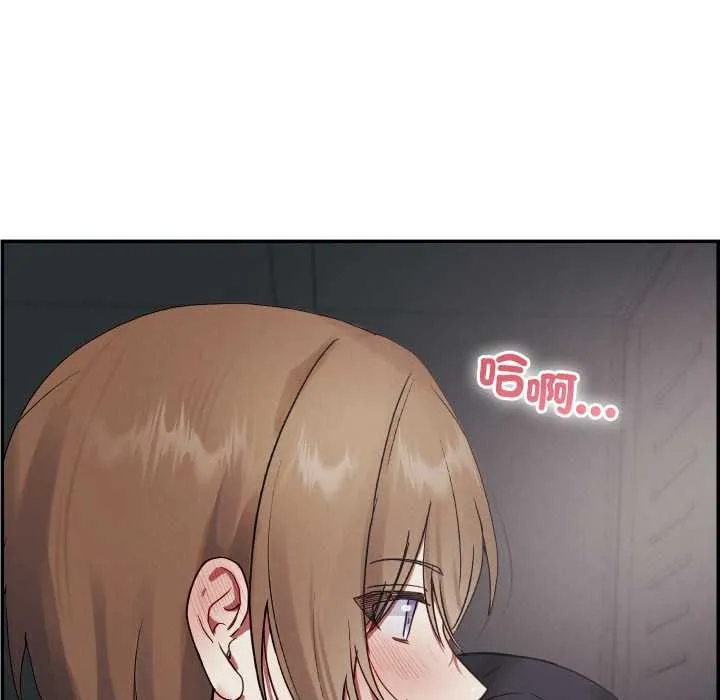 第32话 76