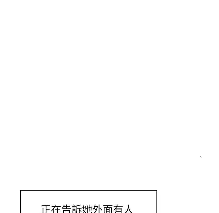 第32话 89