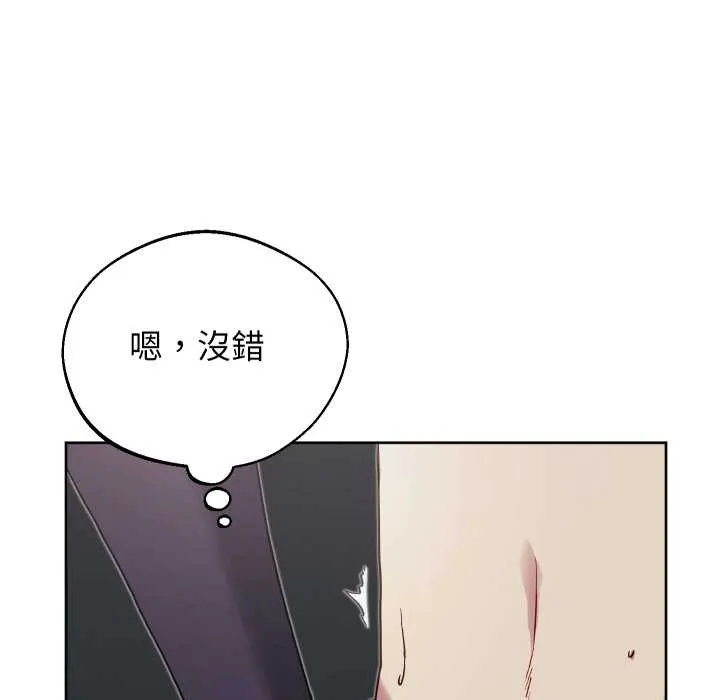 第32话 92