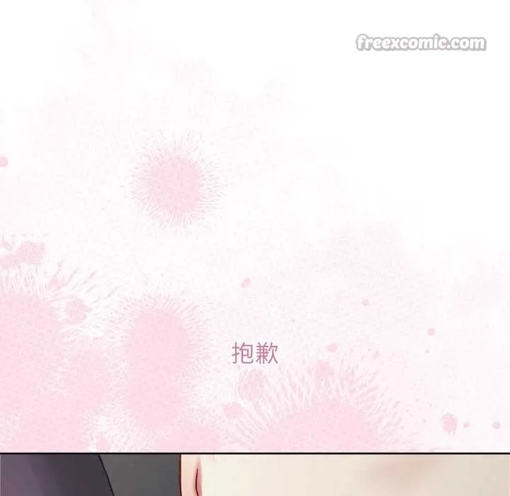 第32话 98