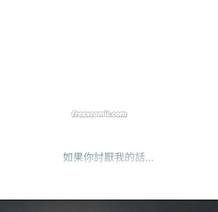 第32话 112
