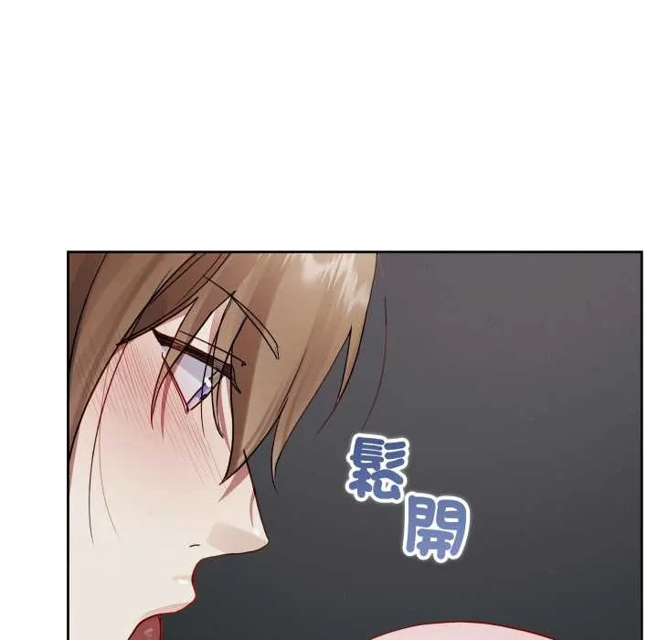 第32话 139