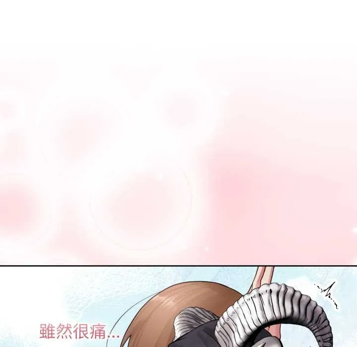 第32话 152