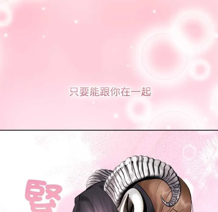 第32话 155