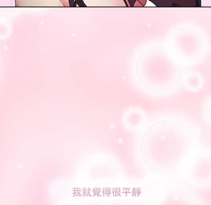 第32话 157